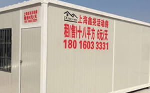 KPD系列低壓軌道電動(dòng)平車(chē)